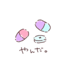 げんき(？)なうさぎ（個別スタンプ：40）
