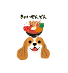 キャバリアさんの食べ物スタンプ（個別スタンプ：3）