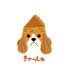 キャバリアさんの食べ物スタンプ（個別スタンプ：16）