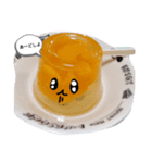こたつぅ（個別スタンプ：7）