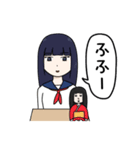 黒歴史の二人（個別スタンプ：9）