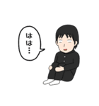 黒歴史の二人（個別スタンプ：18）