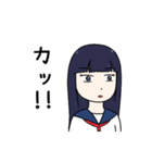 黒歴史の二人（個別スタンプ：24）