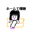 やるきねー（個別スタンプ：5）