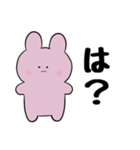 煽る⭐︎毒舌うさぎ（個別スタンプ：9）