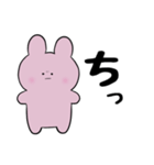 煽る⭐︎毒舌うさぎ（個別スタンプ：26）