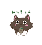 ふーちゃん2です（個別スタンプ：1）