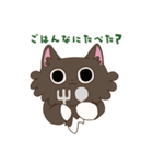 ふーちゃん2です（個別スタンプ：5）
