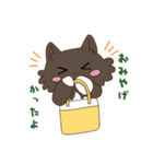 ふーちゃん2です（個別スタンプ：6）