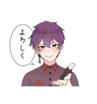 バスターと愉快な仲間たちver.4（個別スタンプ：1）