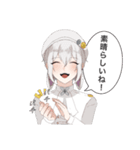 バスターと愉快な仲間たちver.4（個別スタンプ：2）