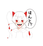 バスターと愉快な仲間たちver.4（個別スタンプ：4）