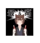 バスターと愉快な仲間たちver.4（個別スタンプ：8）