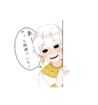 バスターと愉快な仲間たちver.4（個別スタンプ：11）