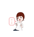 挨拶連絡ことば2（個別スタンプ：25）