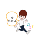 挨拶連絡ことば2（個別スタンプ：31）