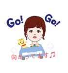 挨拶連絡ことば2（個別スタンプ：32）