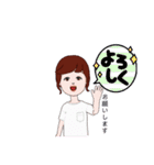 挨拶連絡ことば2（個別スタンプ：38）