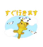 ゆるイラスト・ねこ 4 （夏のスタンプ）（個別スタンプ：21）