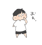 おふざけ彼氏（個別スタンプ：21）