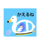 ぺんぎんさんがいっしょだよ（個別スタンプ：13）