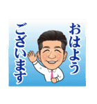 里見は働く人のミカタです！（個別スタンプ：1）