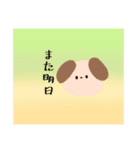 動物スタンプ！！！（個別スタンプ：13）