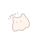 めんだこみたいな生き物の日常【修正版】（個別スタンプ：5）