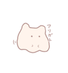 めんだこみたいな生き物の日常【修正版】（個別スタンプ：11）