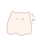 めんだこみたいな生き物の日常【修正版】（個別スタンプ：12）