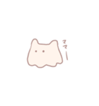 めんだこみたいな生き物の日常【修正版】（個別スタンプ：13）
