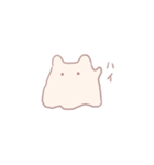 めんだこみたいな生き物の日常【修正版】（個別スタンプ：16）