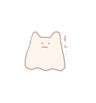 めんだこみたいな生き物の日常【修正版】（個別スタンプ：24）
