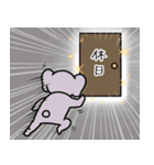 無気力あにまるズ 3（個別スタンプ：40）