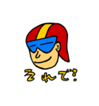 ドンマイくんスタンプ【改訂版】（個別スタンプ：13）