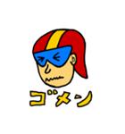 ドンマイくんスタンプ【改訂版】（個別スタンプ：15）