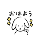 白い犬。ゆるシンプル（個別スタンプ：13）