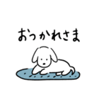 白い犬。ゆるシンプル（個別スタンプ：29）