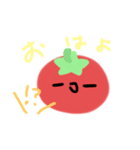 トマトのスタンプ！（個別スタンプ：2）