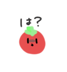 トマトのスタンプ！（個別スタンプ：5）