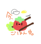 トマトのスタンプ！（個別スタンプ：6）