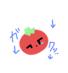 トマトのスタンプ！（個別スタンプ：9）
