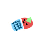 トマトのスタンプ！（個別スタンプ：12）