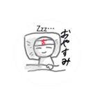 必勝！受験生スタンプ（個別スタンプ：14）