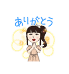自称歌姫（個別スタンプ：2）