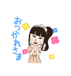 自称歌姫（個別スタンプ：4）