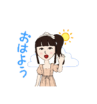 自称歌姫（個別スタンプ：5）