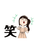 自称歌姫（個別スタンプ：7）