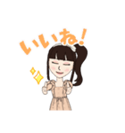 自称歌姫（個別スタンプ：8）