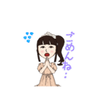 自称歌姫（個別スタンプ：14）